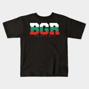 Bulgaria Kids T-Shirt